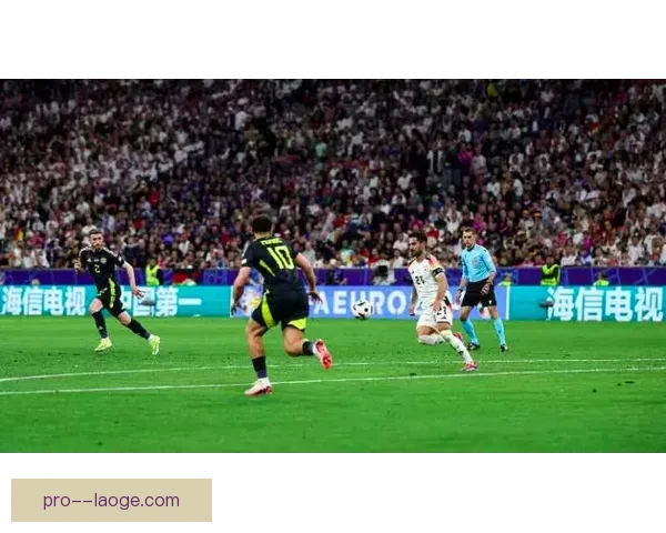 2024欧洲杯揭幕战德国大胜苏格兰 揭示强队雄风与赛事精彩看点