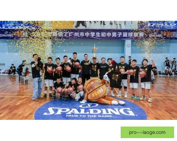 亚冠精英联赛利雅得双雄占据前二位置 上演激烈争夺