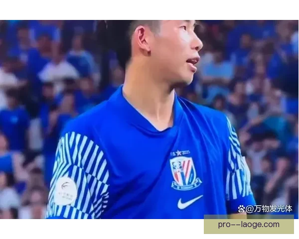 上海申花惜败一分无缘冠军 留下遗憾与期许