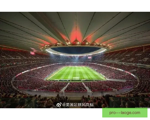2026年欧冠决赛匈牙利布达佩斯启动筹备仪式全力推进赛事准备工作