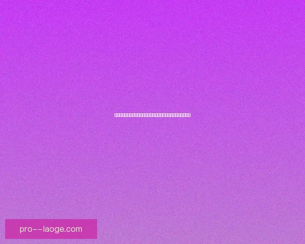 以姆巴佩对阵拜仁欧联杯表现稳定性变化的深度观察与分析趋势研究