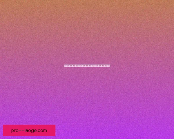 世界杯名额分配争议回顾下的密集赛程与板凳深度考验各队应对策略解析