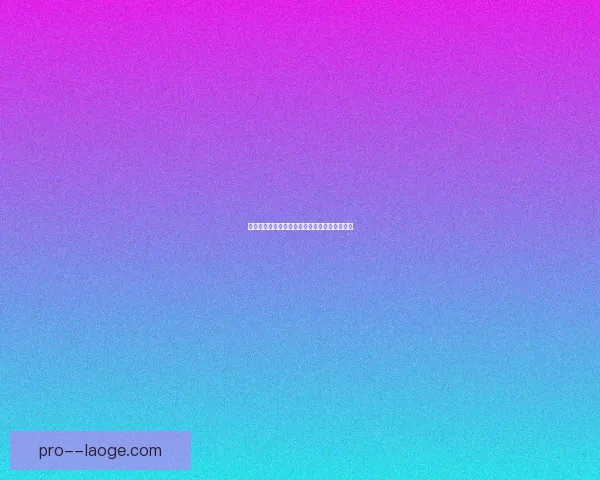关键一战书写传奇C罗世俱杯对阵摩纳哥全能表现回顾统治级发挥